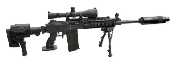 Galatz Sniper Rifle