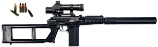 VSK-94 Silenced Sniper Rifle