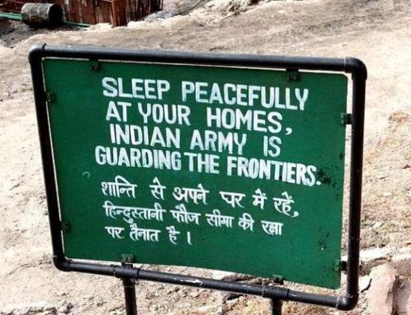 “Sleep peacefully at your homes. Indian Army is guarding the frontiers.”