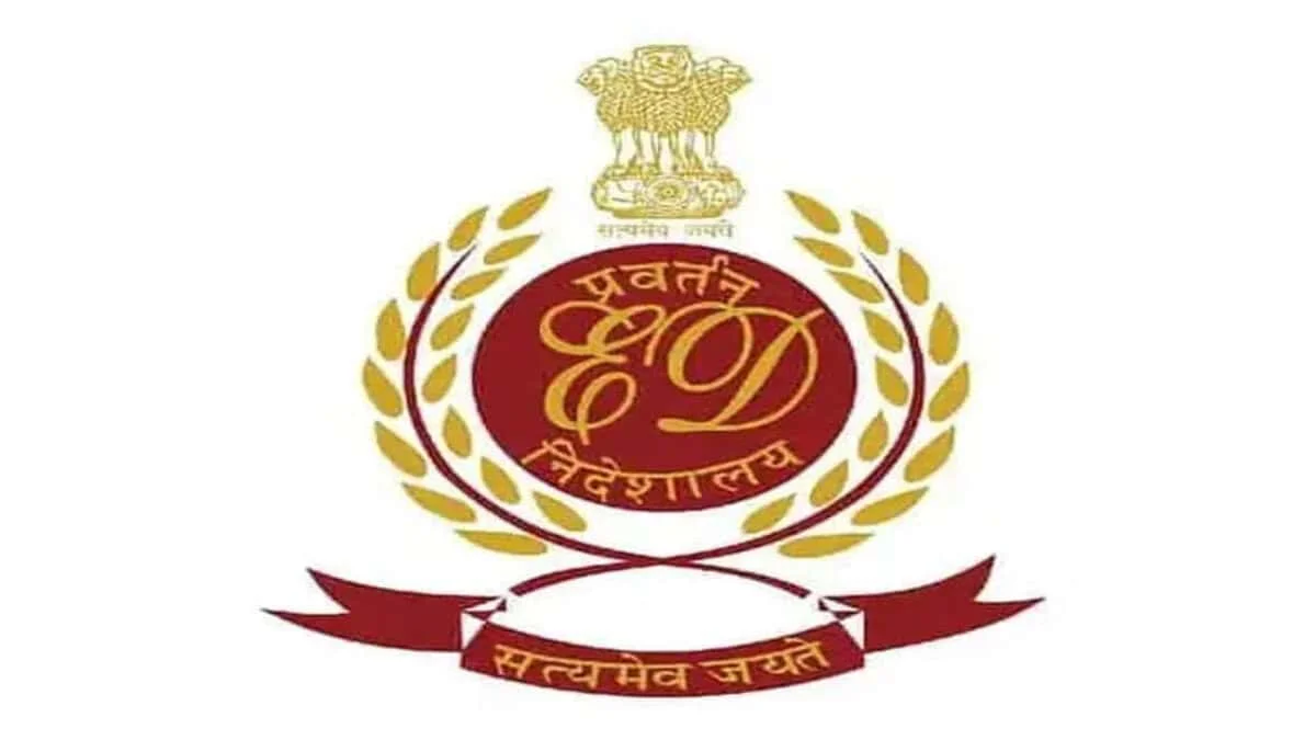 Arrested Pakistani national in Kolkata secured EPIC card voted twice ED probes-1.webp