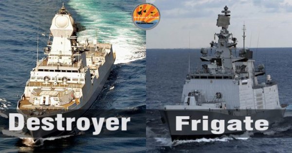 What are the Differences between a Destroyer and a Frigate?