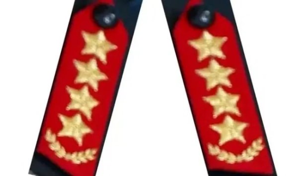 Crimson patches with Four golden stars