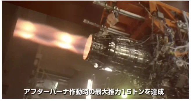Too Long, Too Powerful: Why India Did Not Consider Japan's Advanced IHI XF9-1 Engine for AMCA Mk2 Fighter
