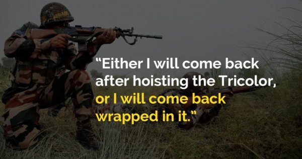 Either I will come back after hoisting the Tricolor, or I will come back wrapped in it.