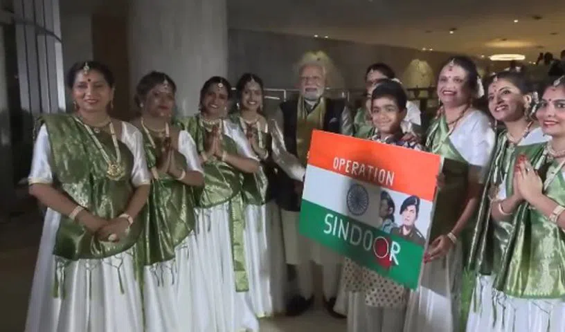 Indian diaspora member in Brazil welcome PM Modi with Op Sindoorthemed cultural performance-1.webp