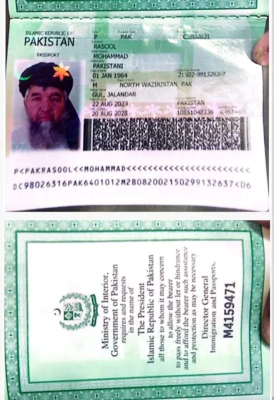 LashkareTaiba terrorists arrive in Dhaka via Karachi flight Yunuss dangerous plans exposed-1.webp