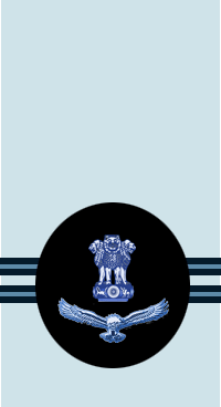 Rank of MWO in the IAF