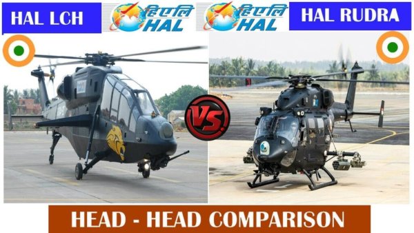 What is the difference between HAL Rudra vs HAL Light Combat Helicopter? Which is better?