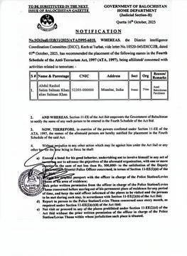 Salman Khan declared Terrorist by Pakistan for Balochistan comment at Saudi event-1.webp