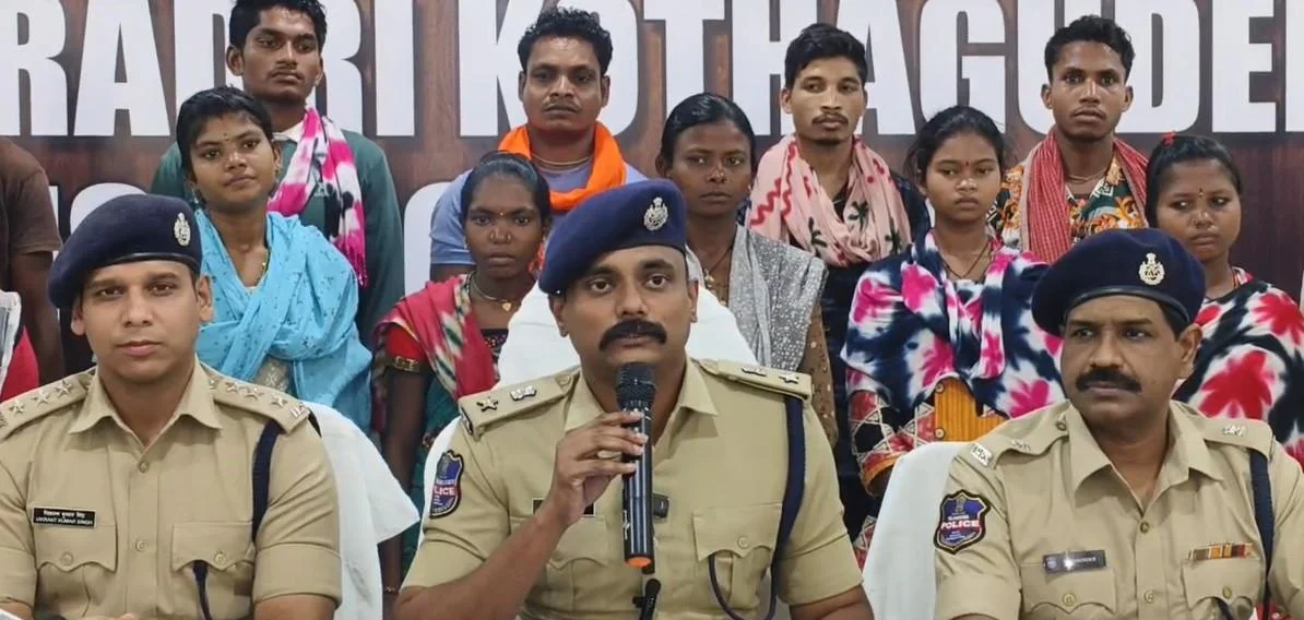 Seventeen Maoists surrender in Telanganas Bhadradri Kothagudem district-1.webp