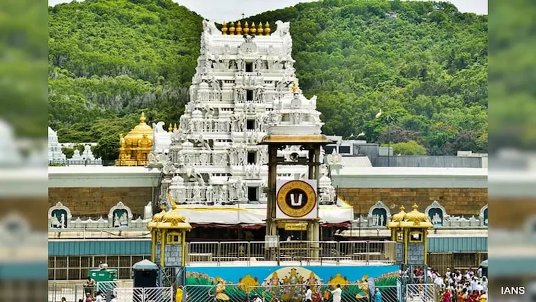 Tirumala Tirupati Temple To Use AntiDrone Technology For Security-1.webp