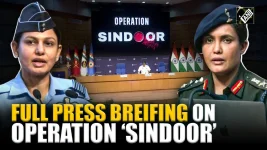 Operation Sindoor Full Press Conference