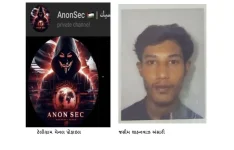 Two Arrested For Hacking Websites, Posting Anti-India Message In Gujarat