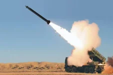 Nibe limited secures $17.52 million export order from Israel for universal rocket launchers