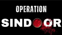 Border Force Proposes To Name One Of Its Post "Sindoor" After Operation’s Success