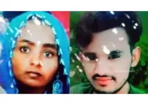 Pakistani couple's India dream ends in tragedy as they die of thirst while crossing border
