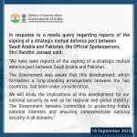 India Reacts to Saudi-Pakistan Defense Pact, Vows to Safeguard National Security