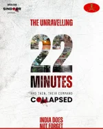 Indian Army Reveals How Operation Sindoor Dismantled Terror Command Structures In Just 22 Minutes