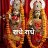 ROOP RAJKISHORE